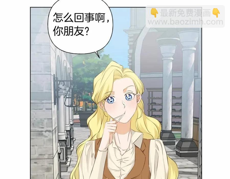 第76话 打脸138