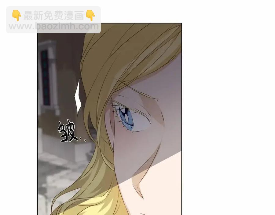 第76话 打脸144