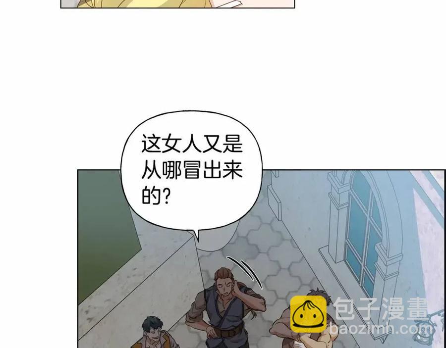第76话 打脸145