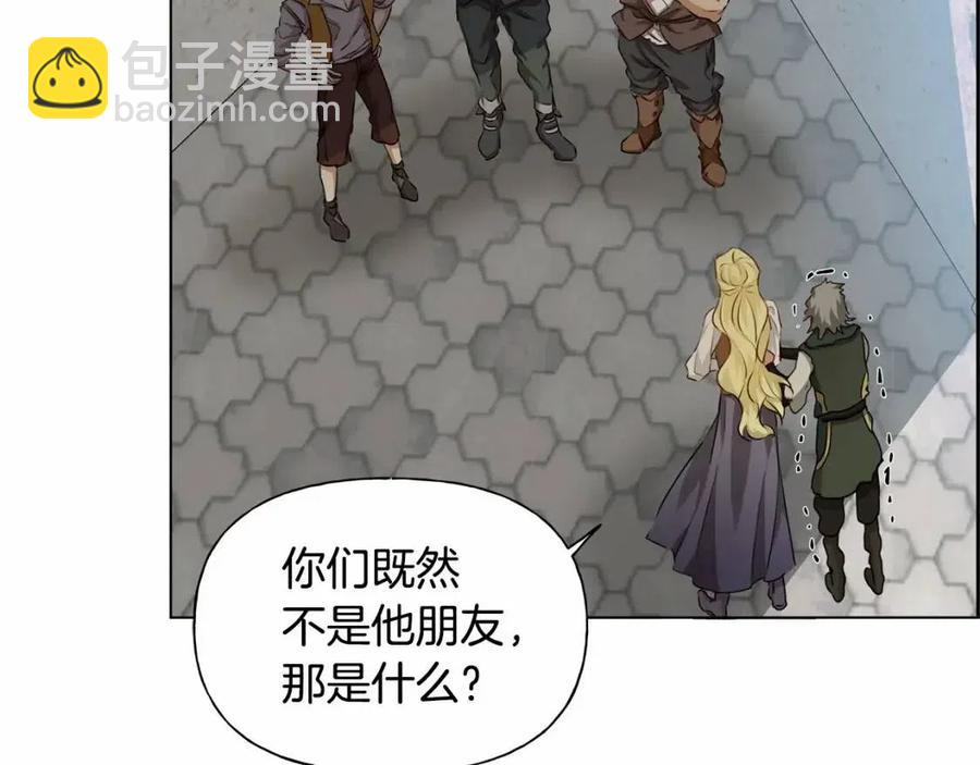 第76话 打脸146