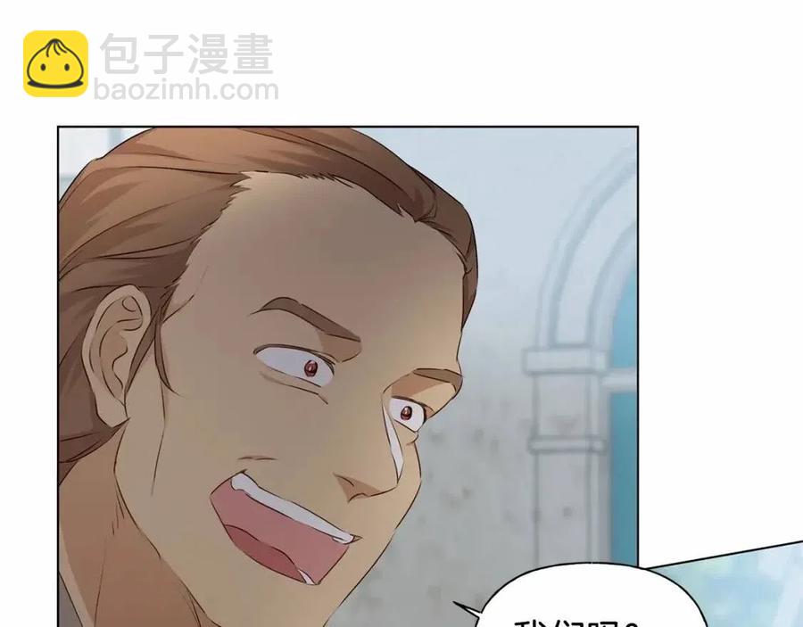 第76话 打脸148