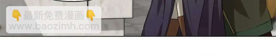 第76话 打脸151