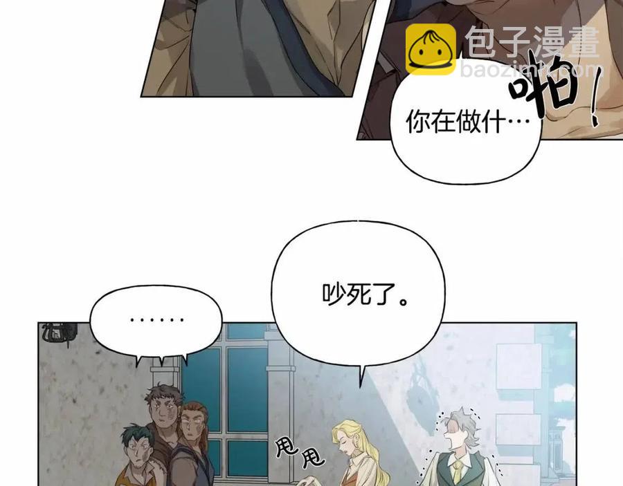 第76话 打脸158