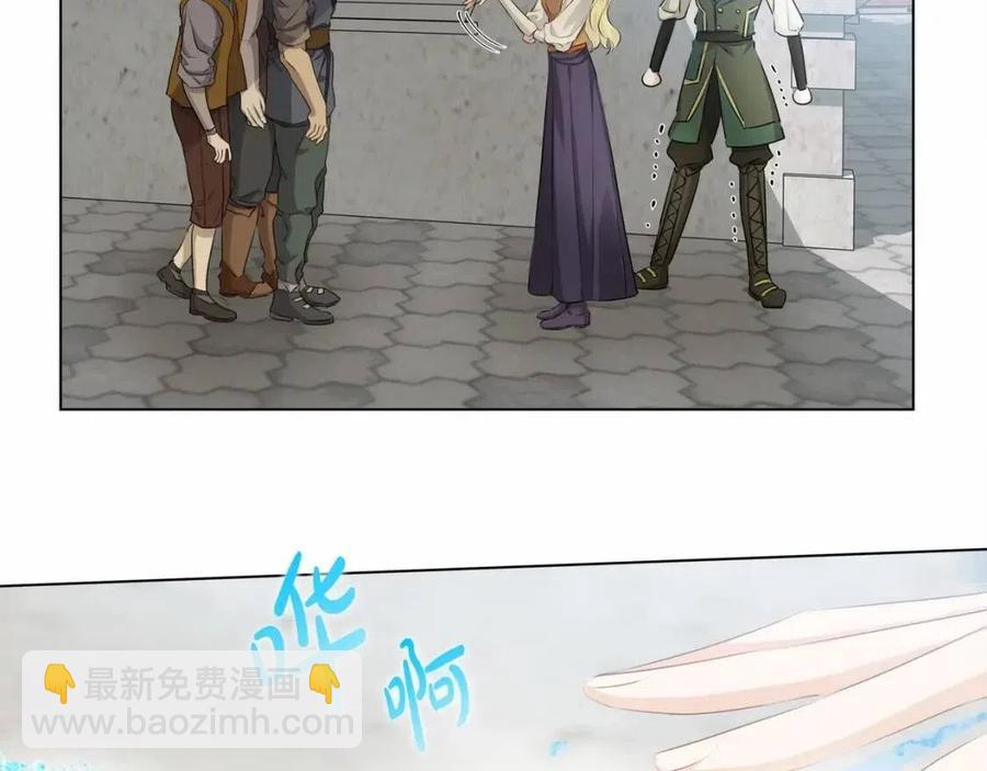 第76话 打脸159