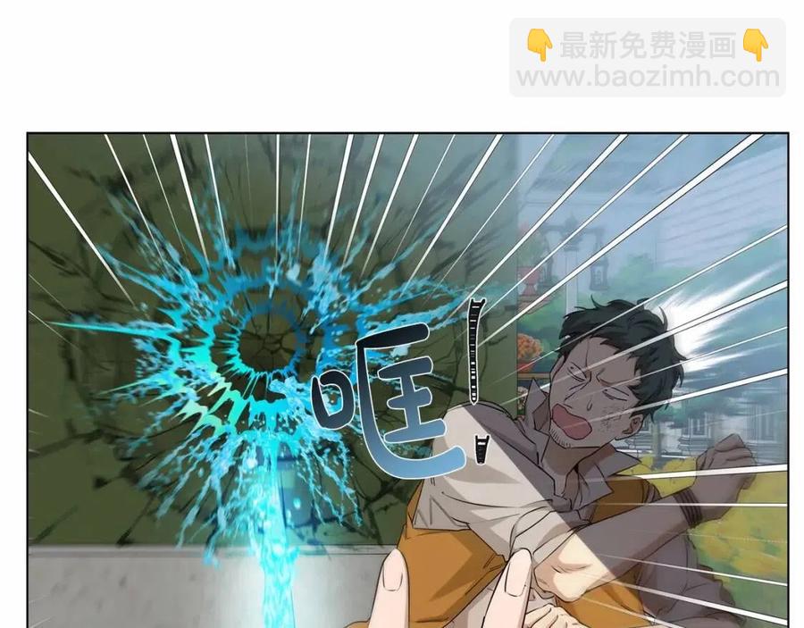 第76话 打脸161