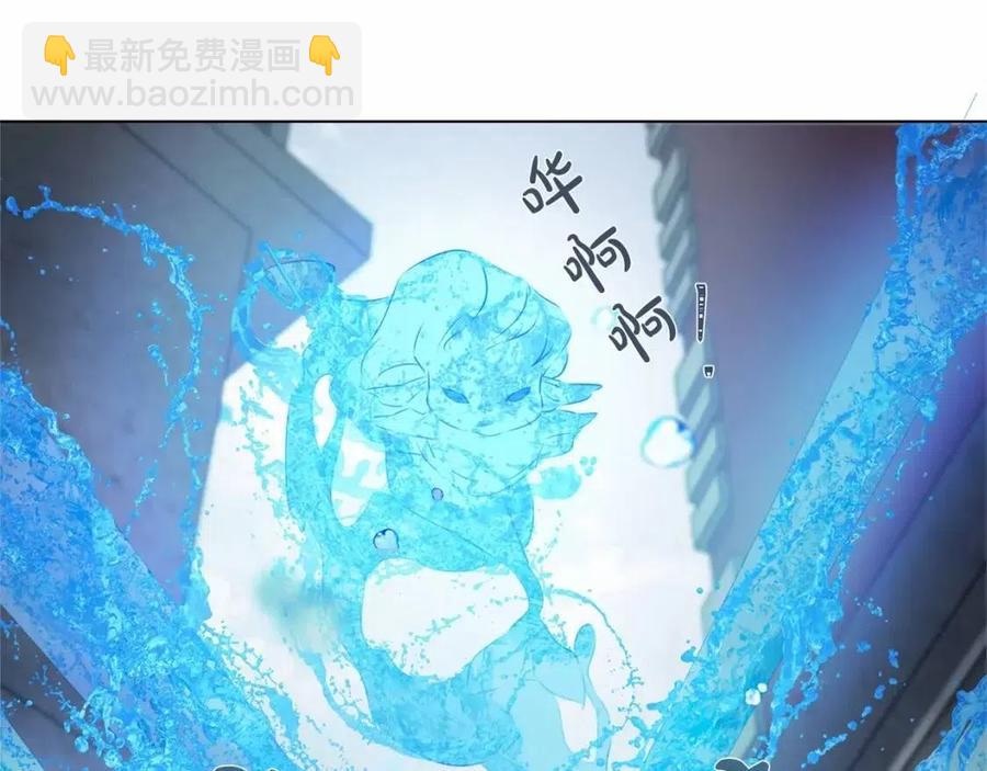 第76话 打脸163