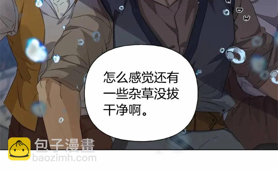 第76话 打脸165