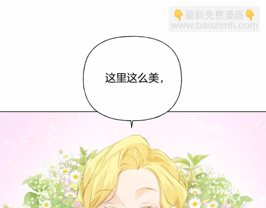 第76话 打脸166