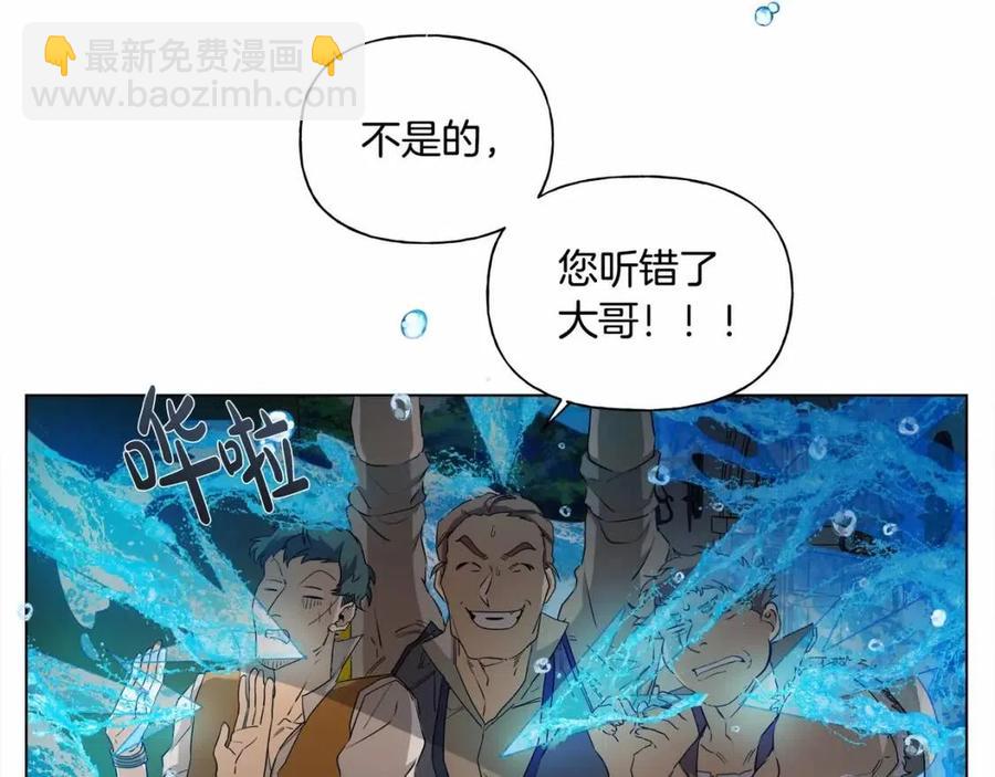 第76话 打脸169