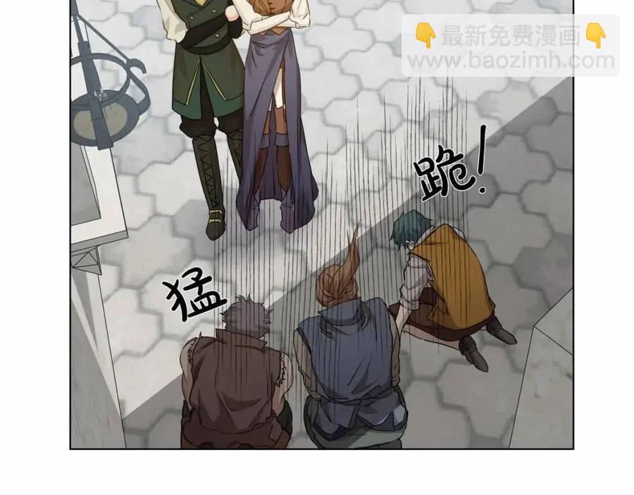 第76话 打脸172
