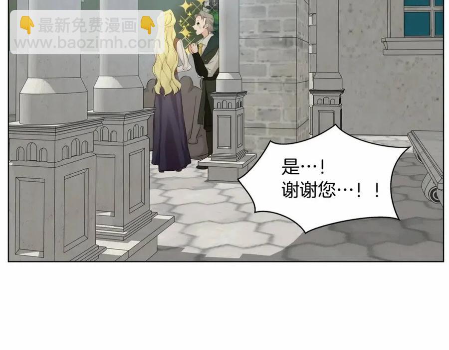 第76话 打脸174