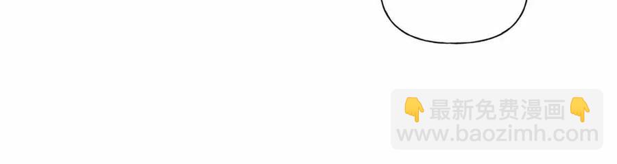 第76话 打脸18