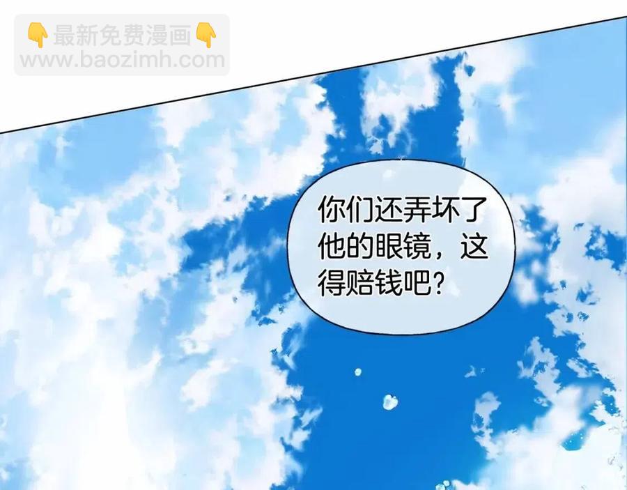 第76话 打脸183