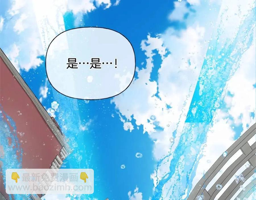 第76话 打脸184