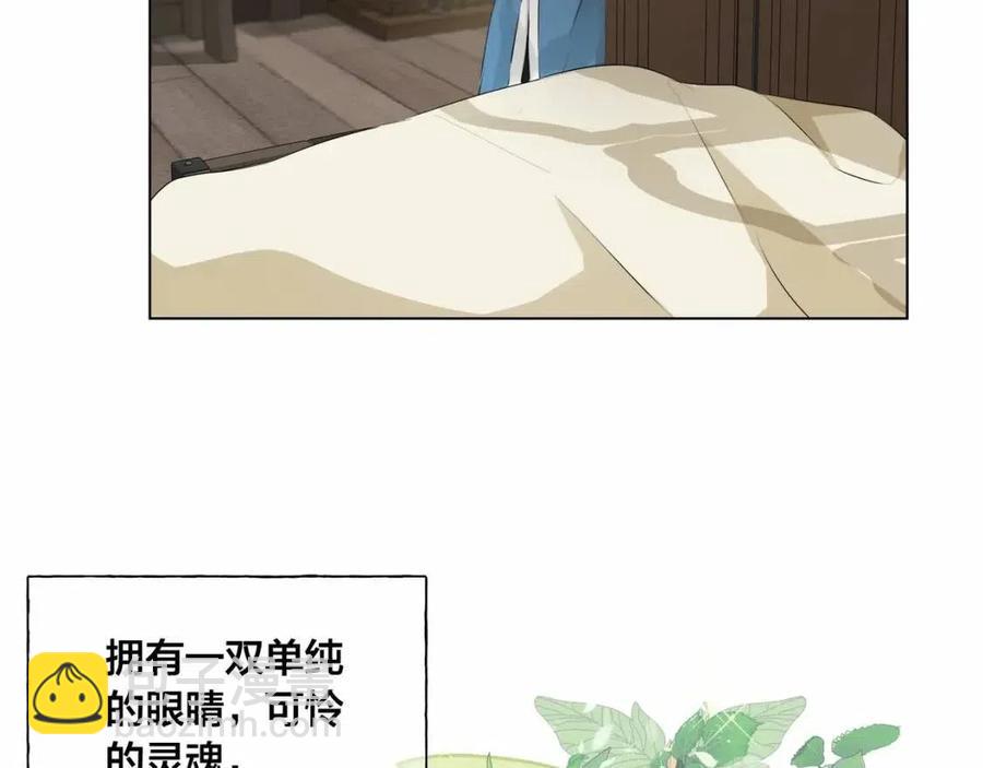 第76话 打脸31