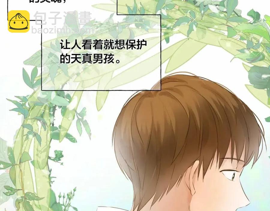 第76话 打脸32