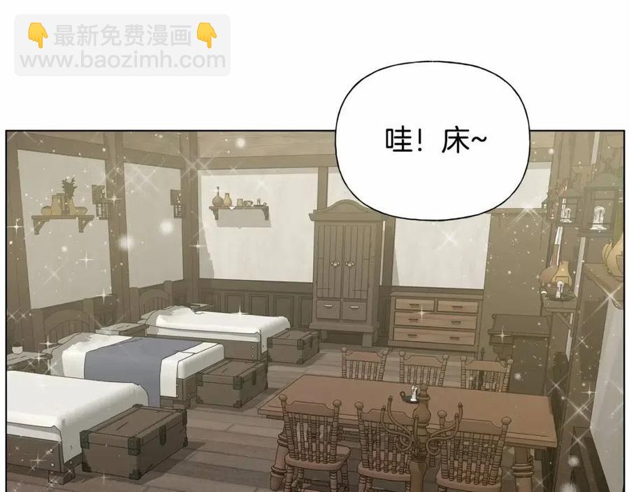 第76话 打脸5