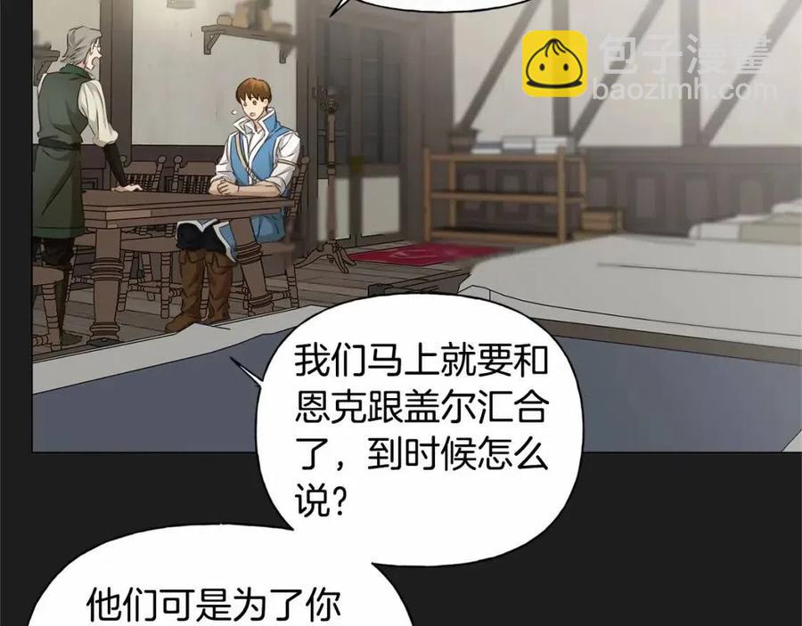 第76话 打脸68