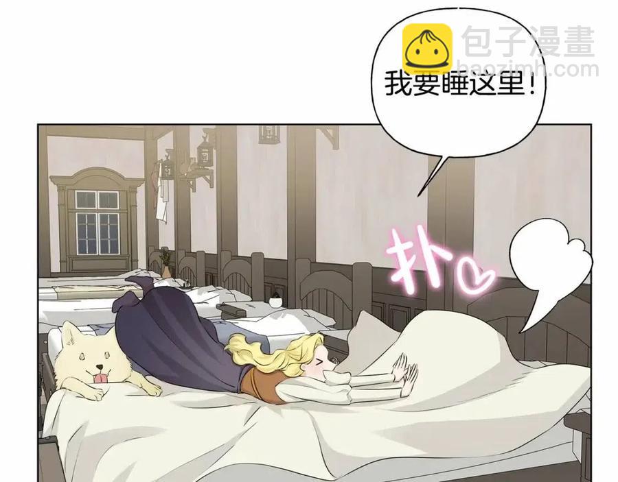 第76话 打脸7