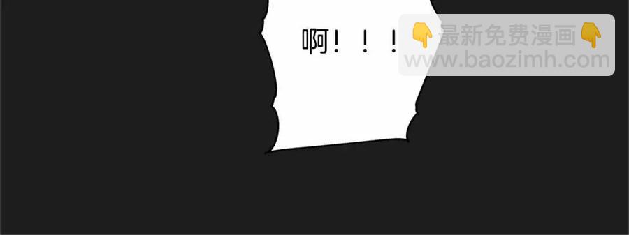 第76话 打脸77