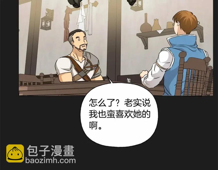 第76话 打脸79