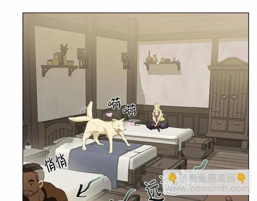 第76话 打脸9