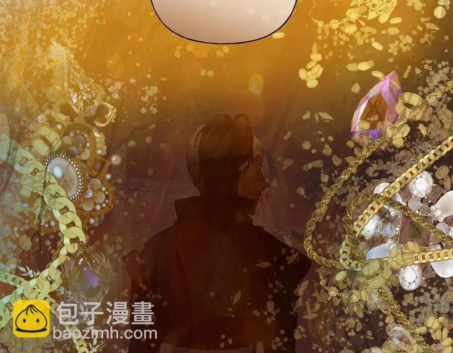 第77话 真好摸116