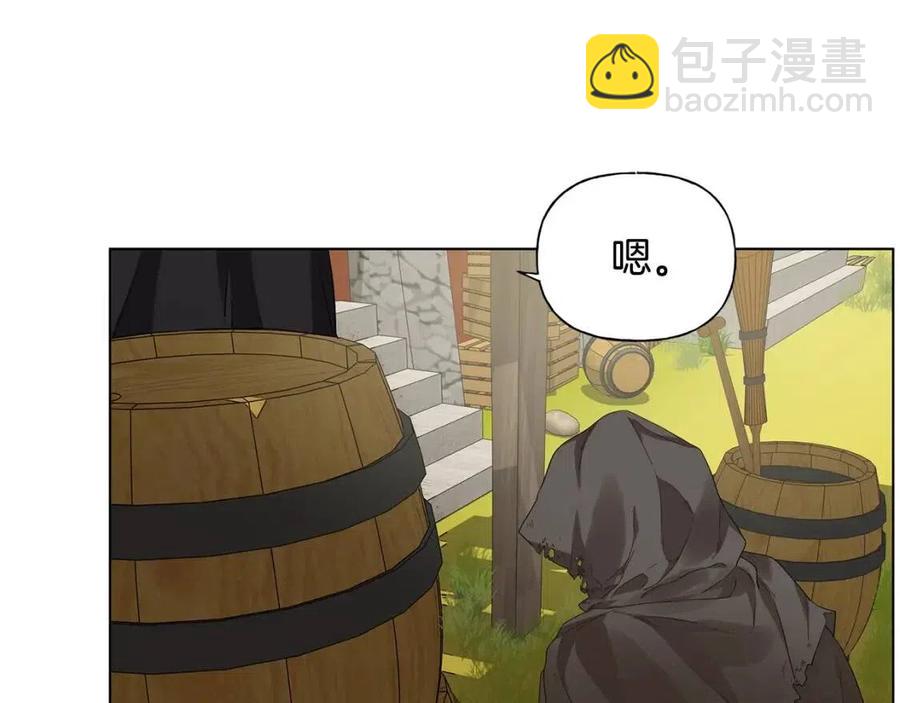 第77话 真好摸119