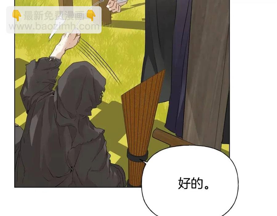 第77话 真好摸126
