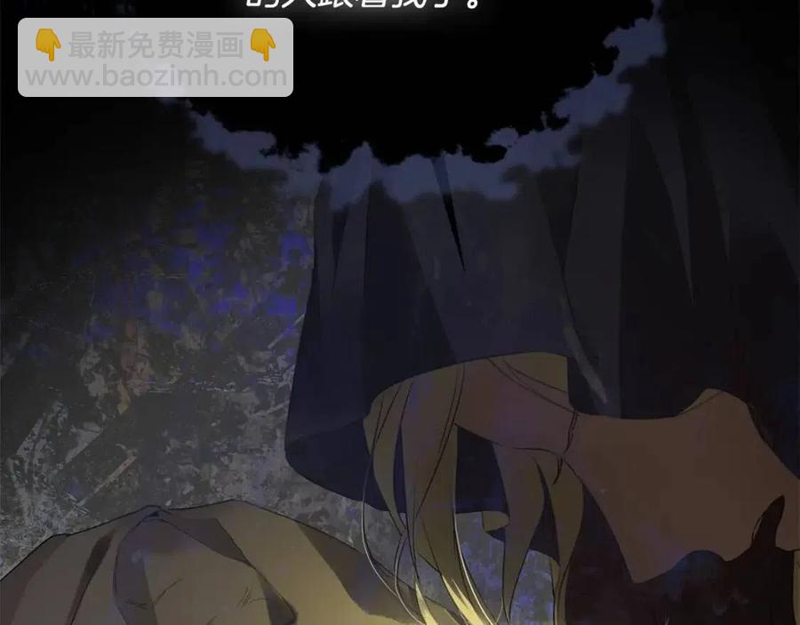 第77话 真好摸130