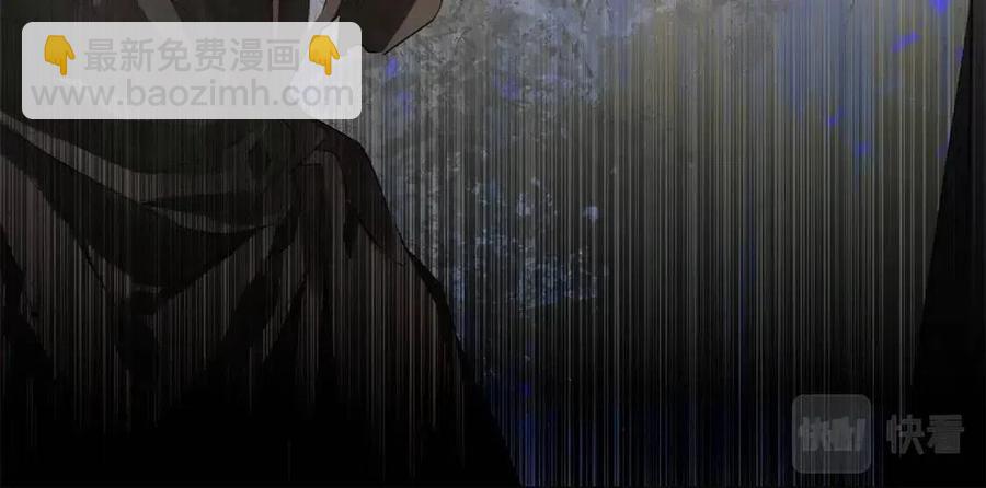 第77话 真好摸132
