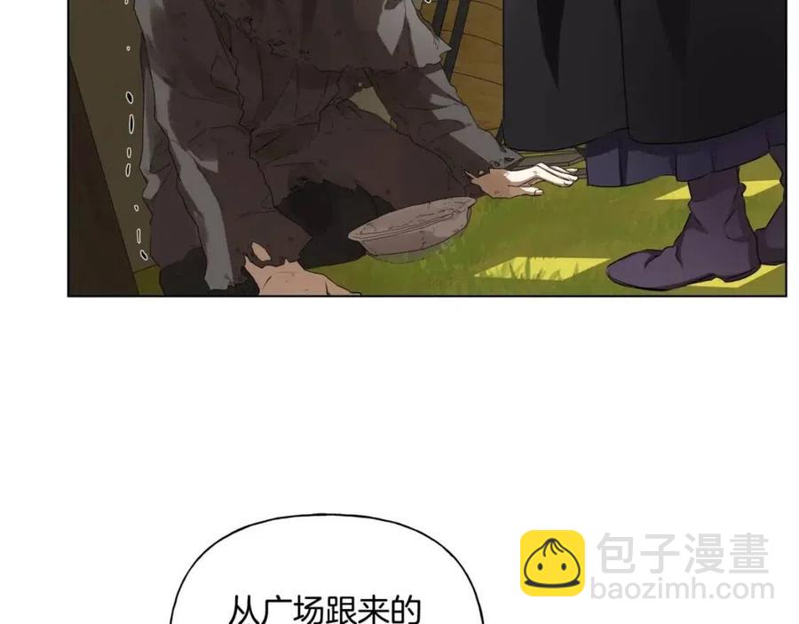 第77话 真好摸144