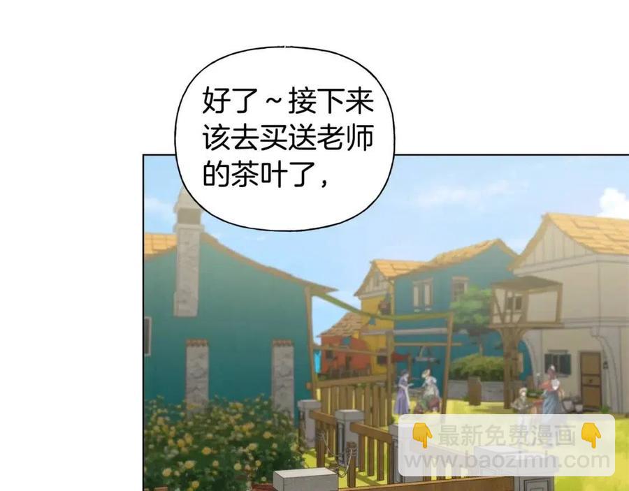 第77话 真好摸151