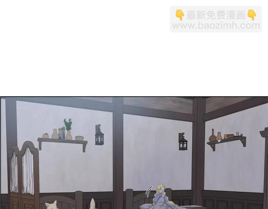 第77话 真好摸165