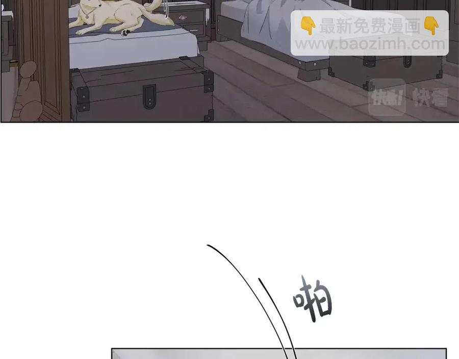 第77话 真好摸166