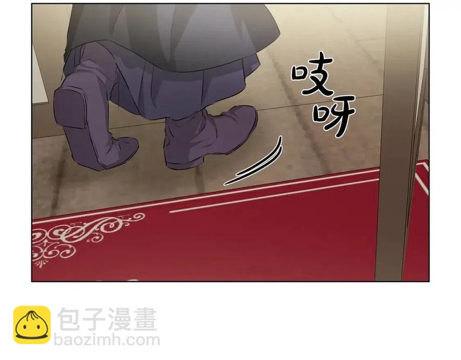 第77话 真好摸21