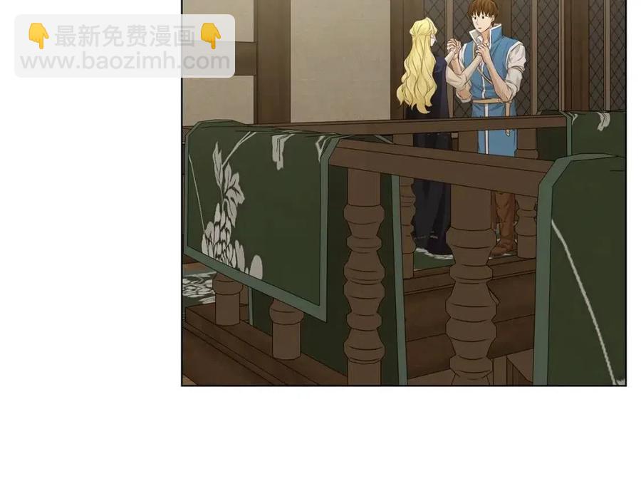 第77话 真好摸56
