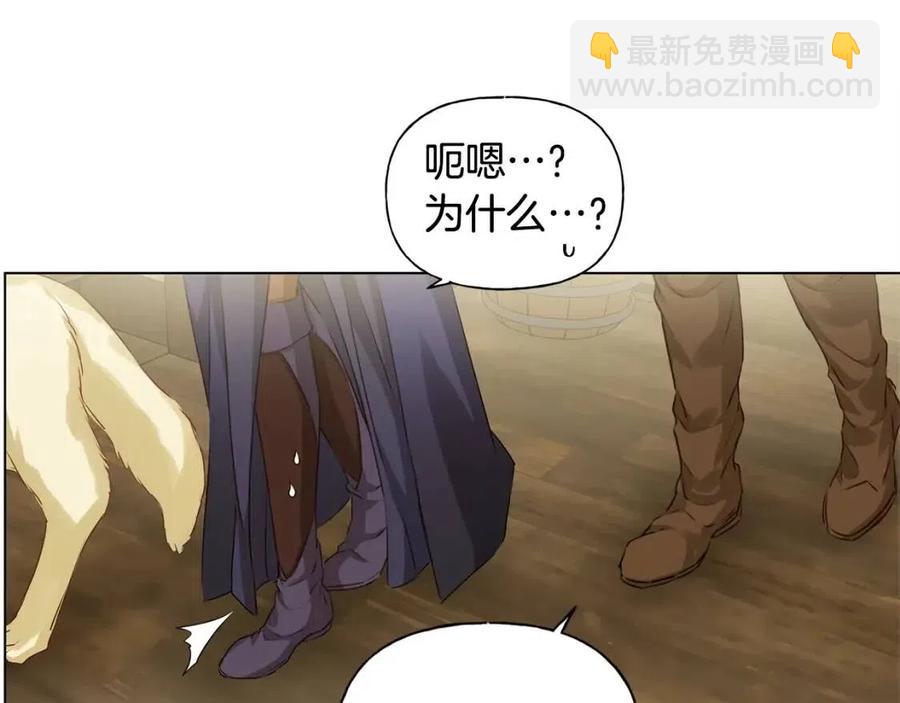 第77话 真好摸63