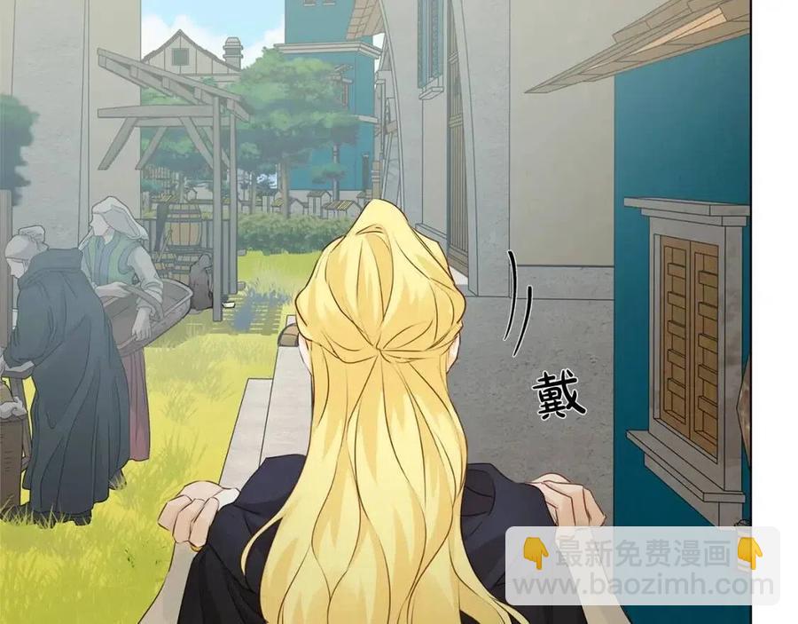 第77话 真好摸77