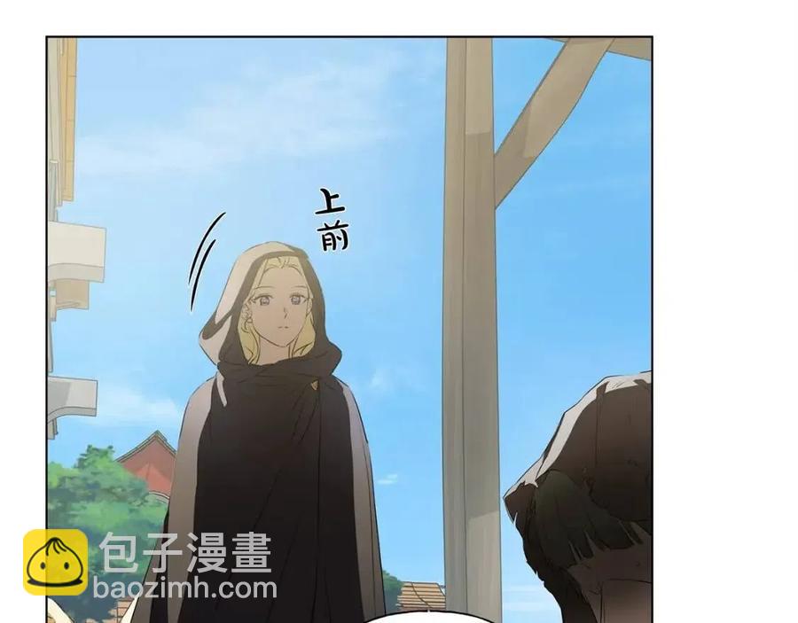 第77话 真好摸79