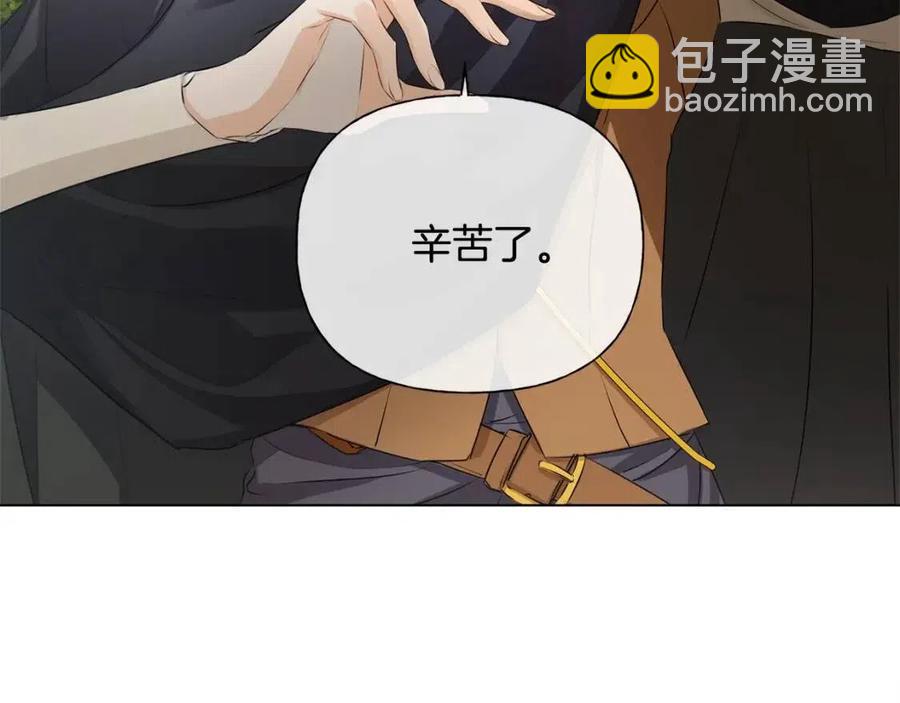 第77话 真好摸85