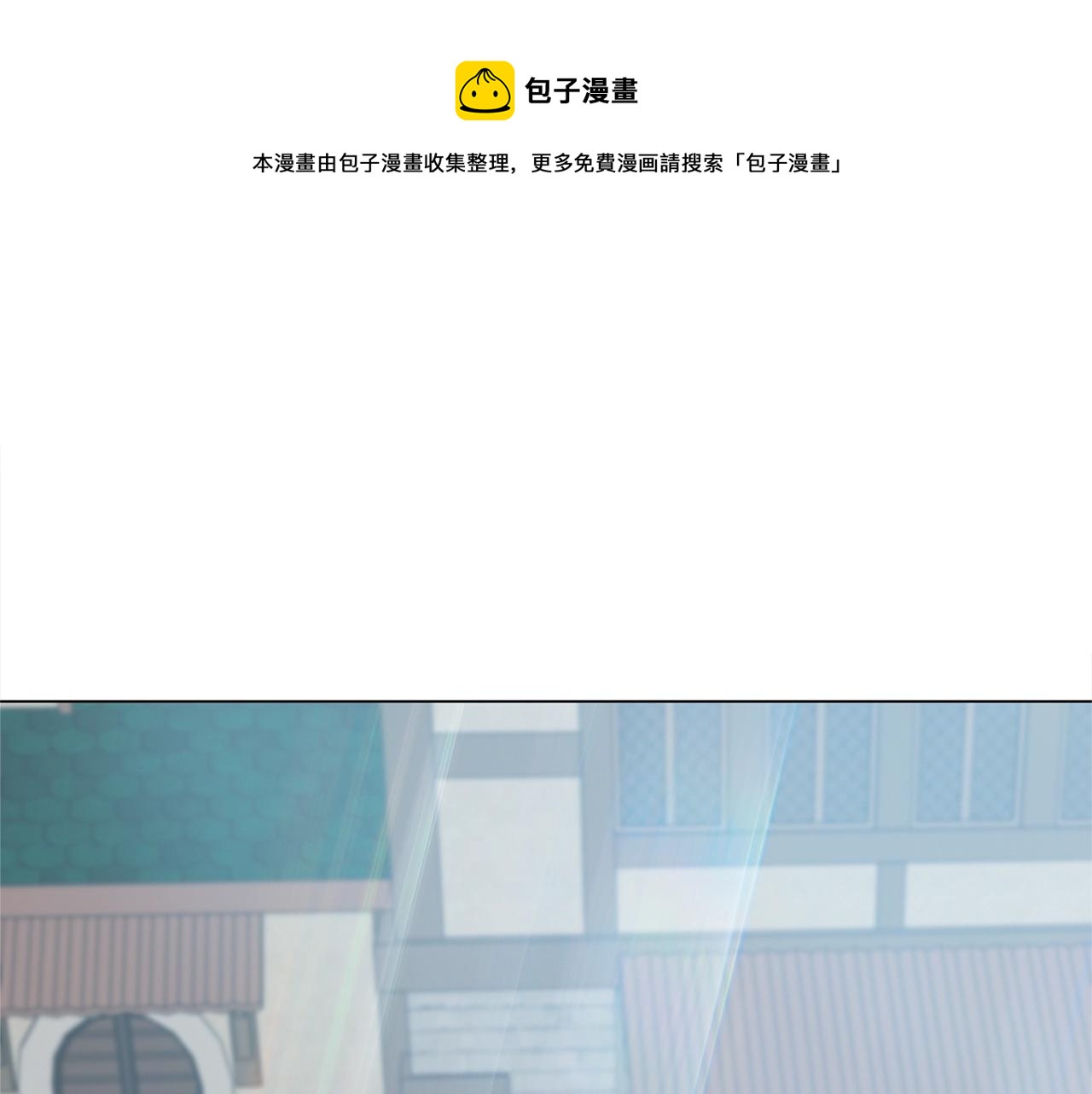 第78话 不可以不可以0