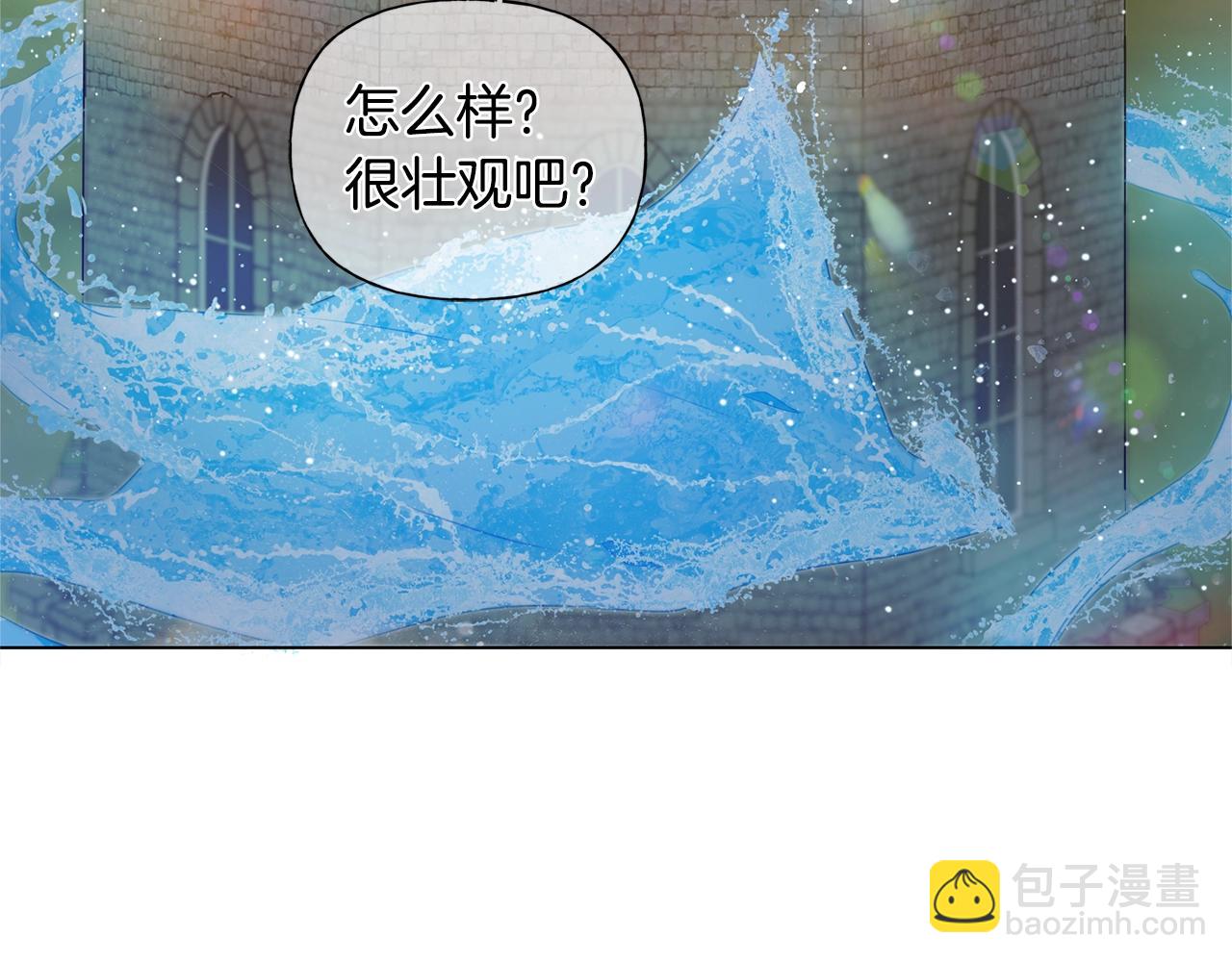 第78话 不可以不可以109