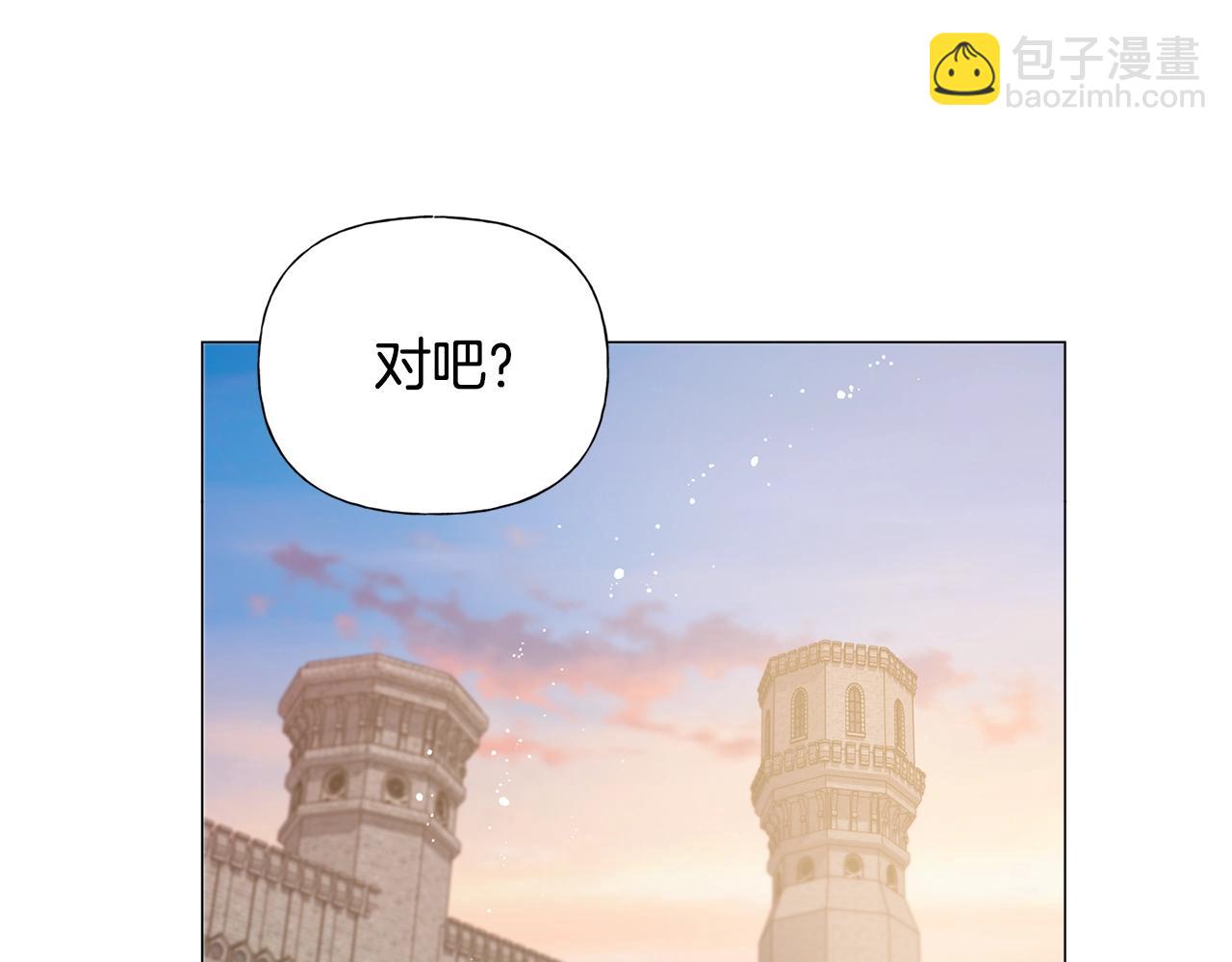 第78话 不可以不可以113