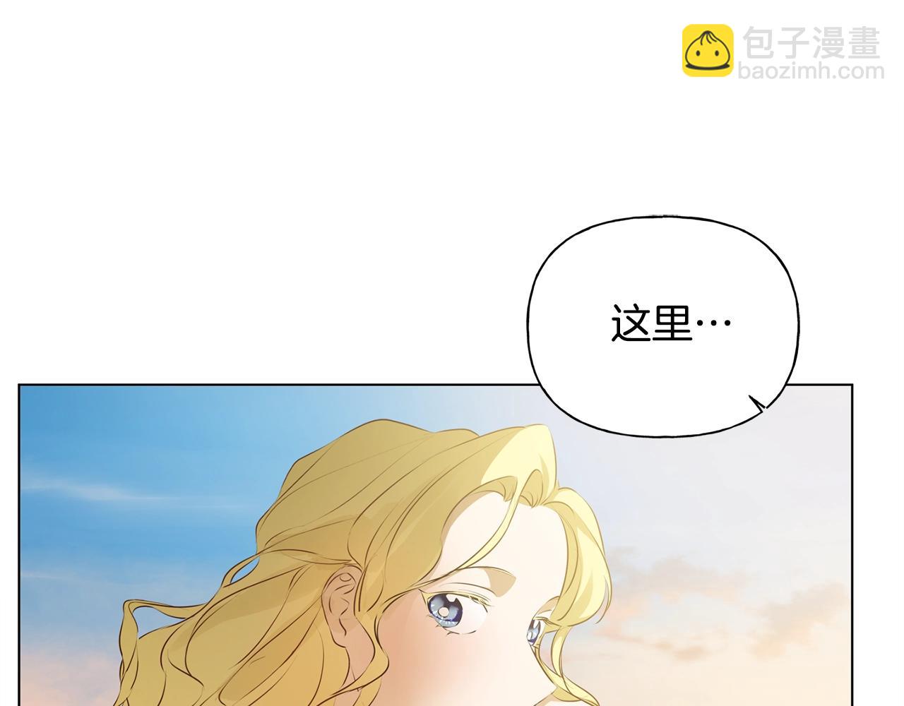 第78话 不可以不可以117