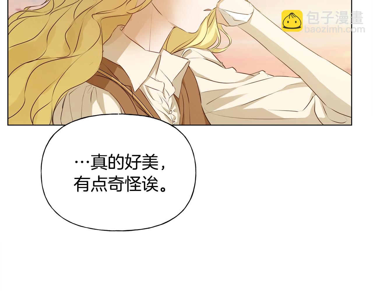 第78话 不可以不可以118