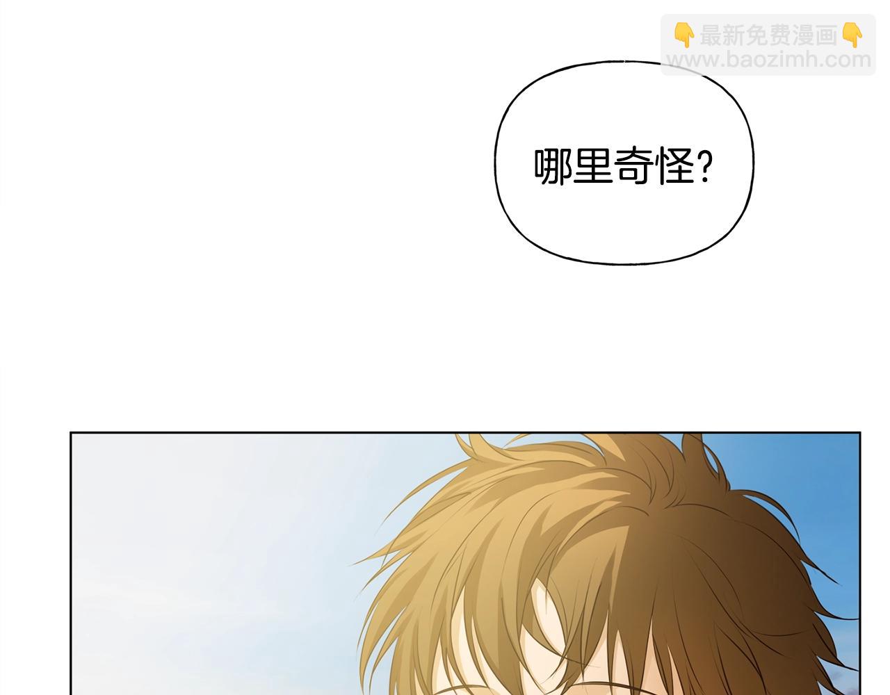 第78话 不可以不可以119