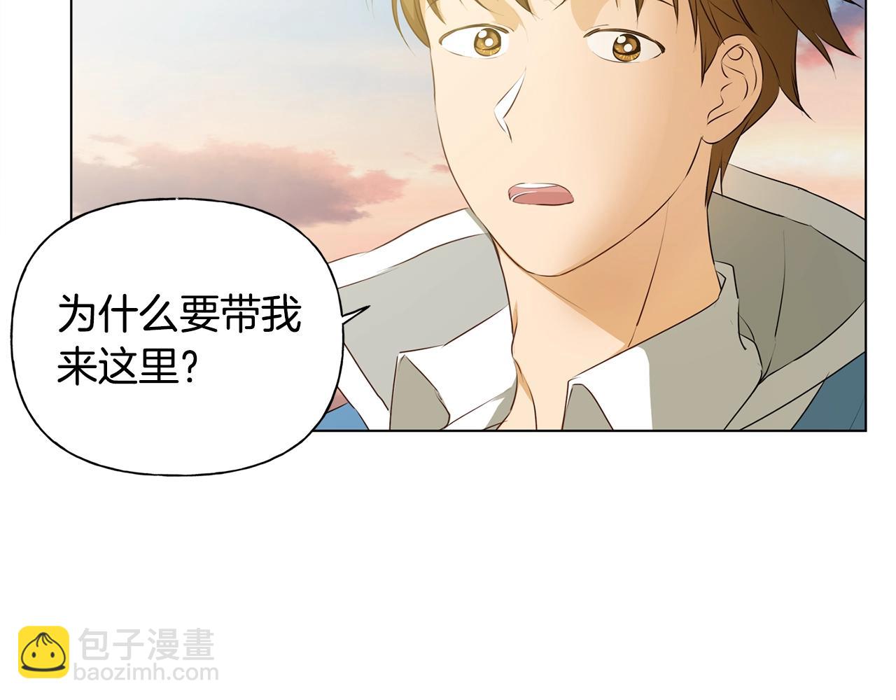 第78话 不可以不可以120