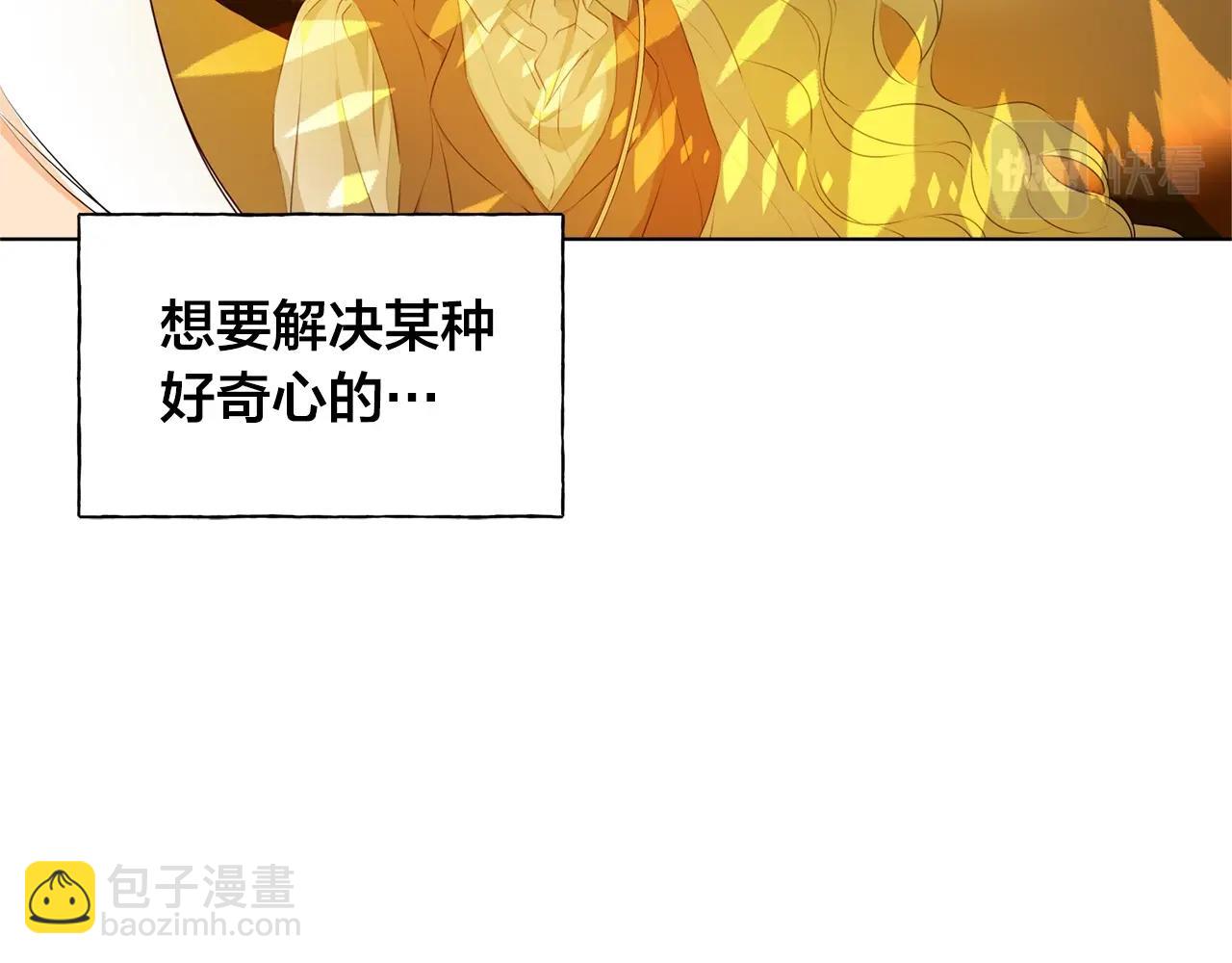 第78话 不可以不可以125