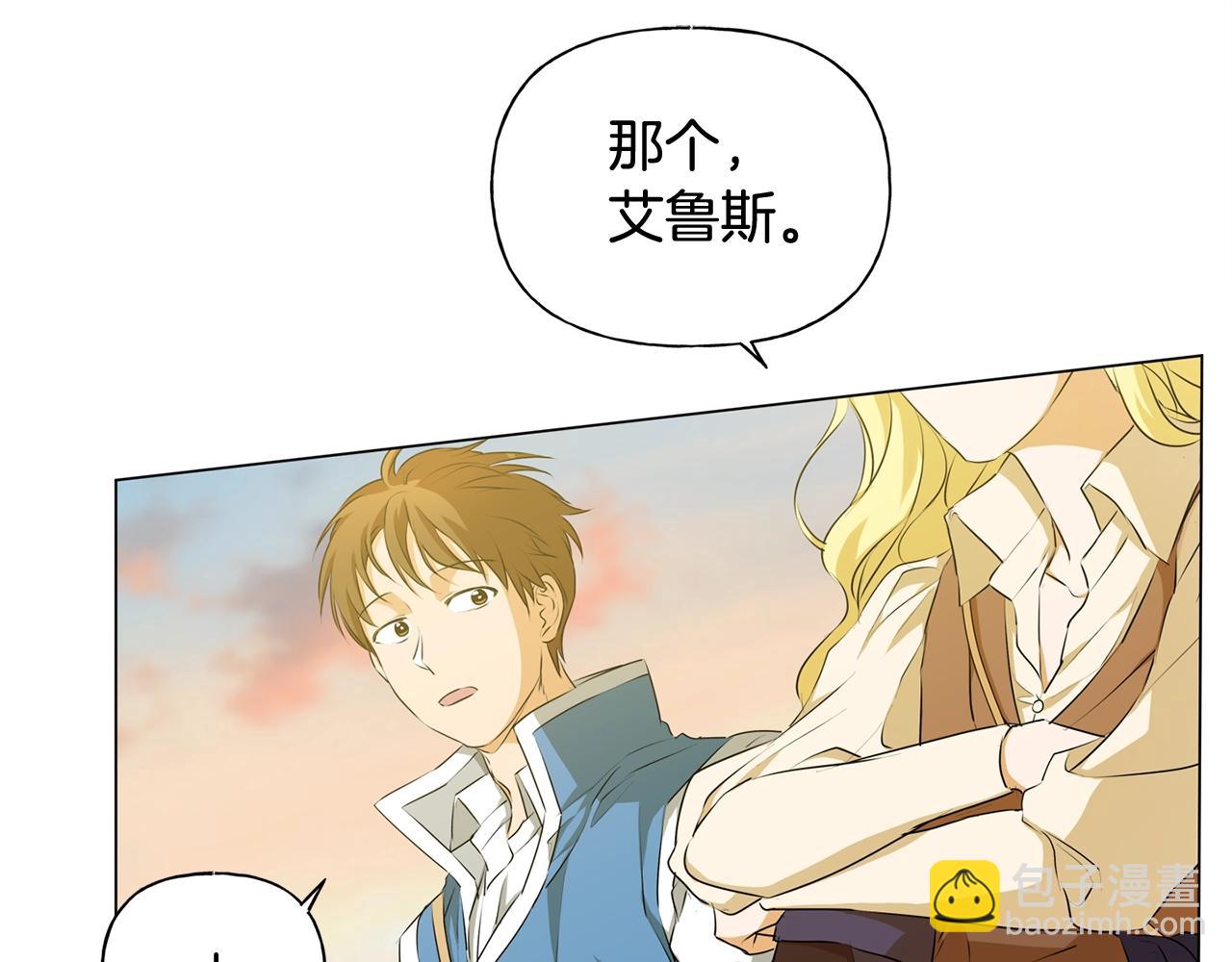 第78话 不可以不可以127